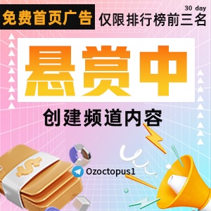 澳洲援交