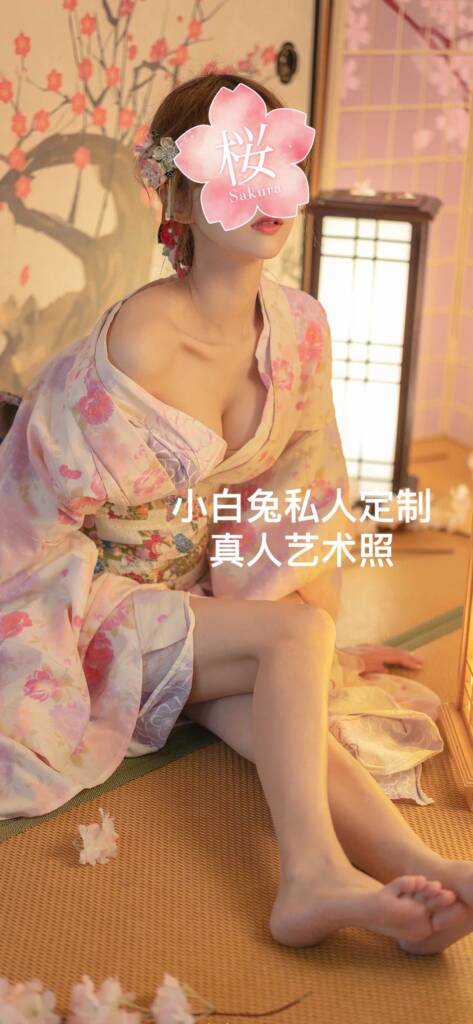墨尔本援交